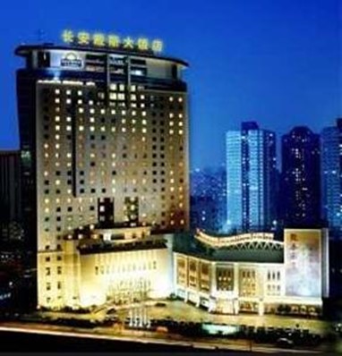 Days Hotels & Suites Beijing