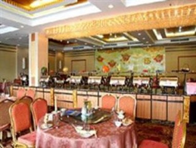 Qinhuangdao International Hotel