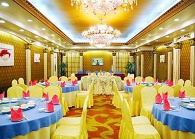 Canton Hotel Guangzhou