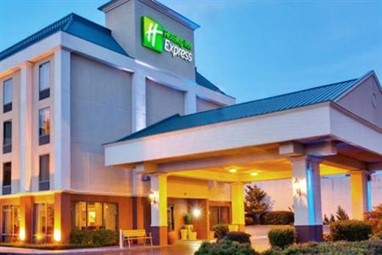 Holiday Inn Express - Medical Center Midtown