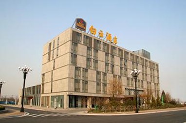 Best Western Byronn Hotel Tianjin