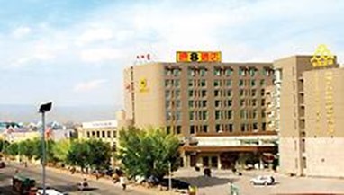 Super 8 Hotel Yi Ju Hohhot
