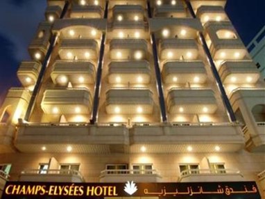 Champs Elysees Hotel Dubai
