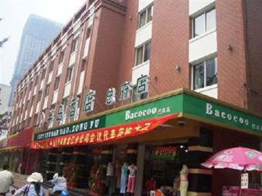 Peninsula Hotel Chengdu
