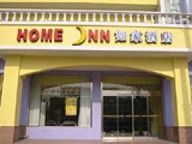 Home Inn (Beijing Lizeqiao)