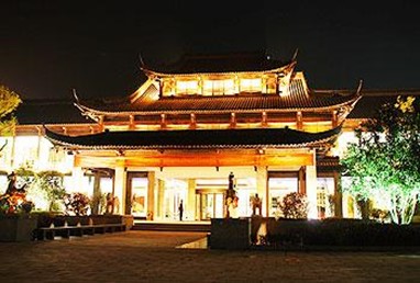 Huijin Lakeview Xuanwu Hotel Yangzhou