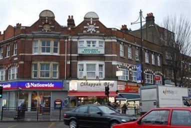 Broadway Guest House Southall London