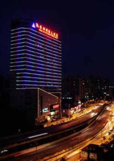 Kai Rong Du International Hotel Guangzhou