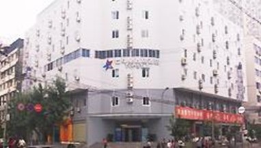 Home Inn (Chengdu Xinnanmen)