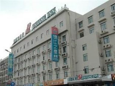 Jinjiang Inn (Wuxi Guangrui Road)