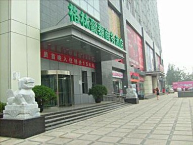 Greentree Inn Qinghebridge Hotel Beijing