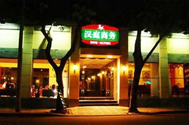 Hanting Hotel Beijing Xidan