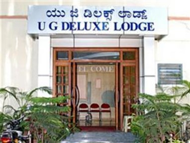 UG Deluxe Lodge