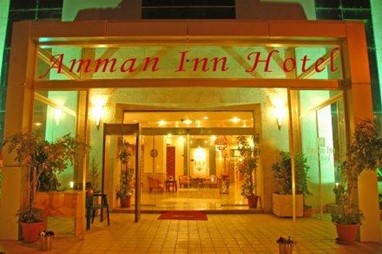 Amman Inn Hotel