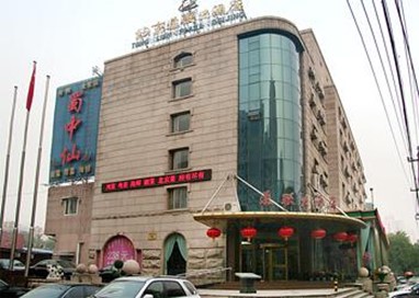 Tong Lian Plaza