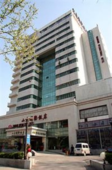 Shandong International Hotel