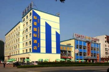 Yichang Jihao International Hotel Gezhouba