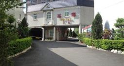Chia Hsiang Motel