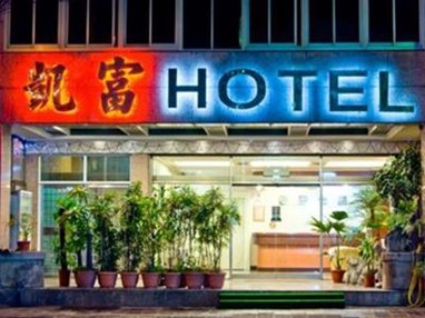 Kai Fu Hotel