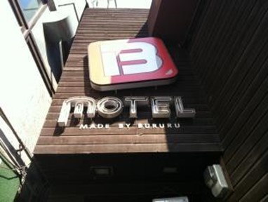 Motel-B