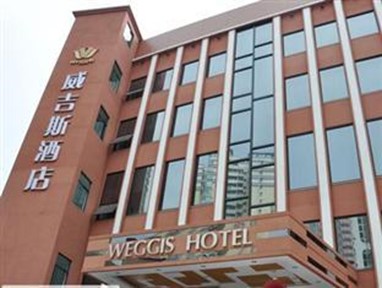 Weggis Hotel Guangzhou