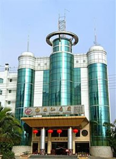 Xian Ju Fu Hotel