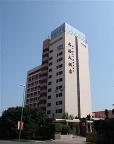 Qihai Hotel