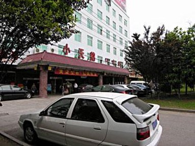 Xiao Tian E Hotel