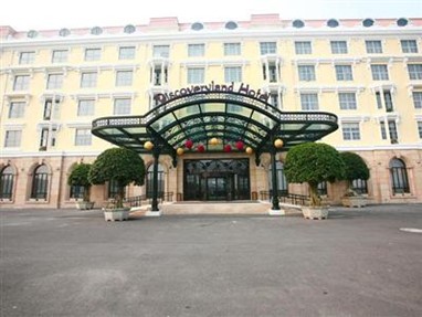 Discoveryland Holiday Hotel