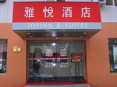 Joy Inn Beijing Chongwenmen