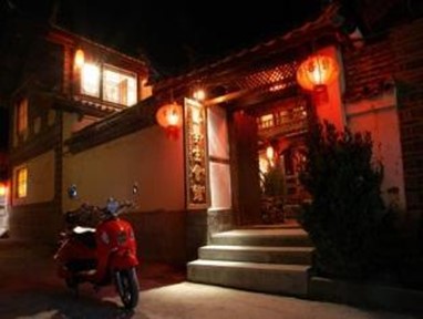 Lijiang Overseas Club