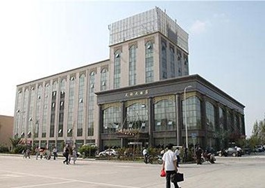 Ningxia Tian Bao Hotel
