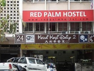 Red Palm Hostel