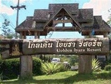 Golden Iyara Villa