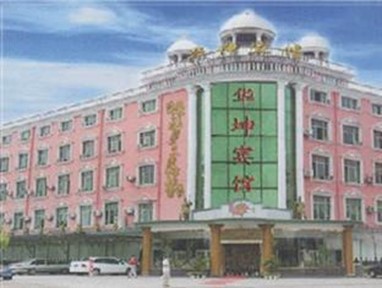 Wuhan Hua Kun Hotel