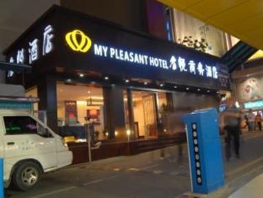My Pleasant Hotel