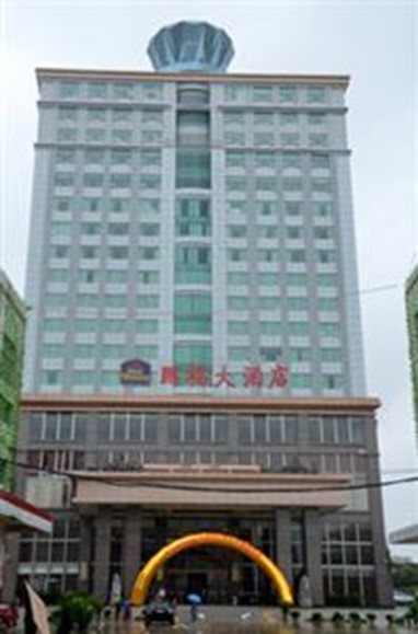Best Western Shenzhen Peng Fu Hotel