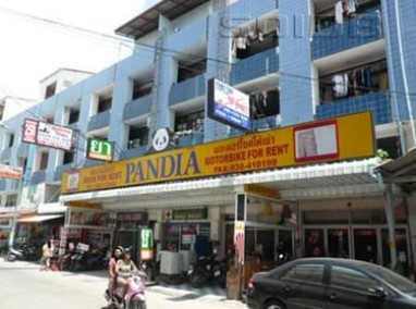 Pandia House