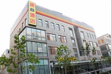 Super 8 Beijing Headquarters Base 1