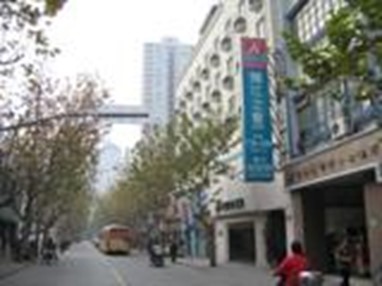 New Jinjiang Business & Travel Hotel Central Shanghai Mengzi Rd