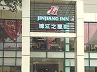 JinJiang Inn Xianen Songbo