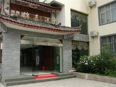 Jintai Hotel Lijiang