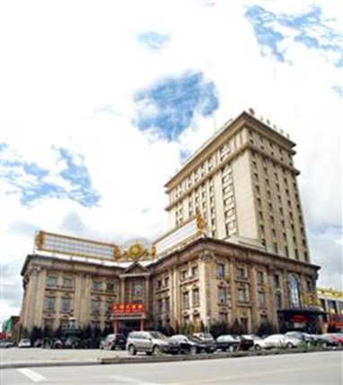 Shangdu Hotel Baotou