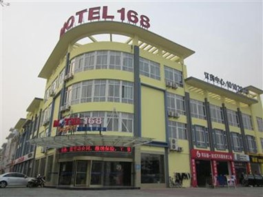 Motel 168 Taizhou University City