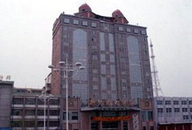 Li Ze Yuan International Hotel