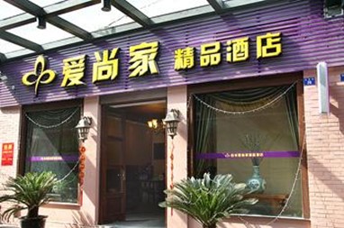 Ai Shang Jia Boutique Hotel