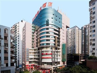 Dragon Pearl Business Hotel Guangzhou