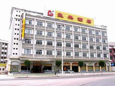 Liangdian Hotel Guangzhou