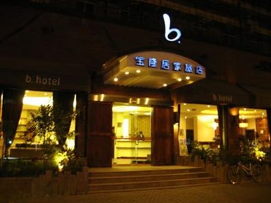 Baolong Homelike Hotel (Shanghai Jinian Road)
