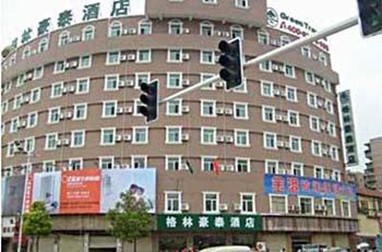 GreenTree Inn South Bus Station Hotel Anqing